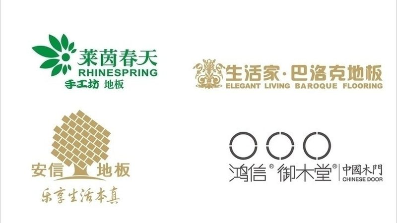 实木门安装步骤农村自建房